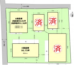 図面